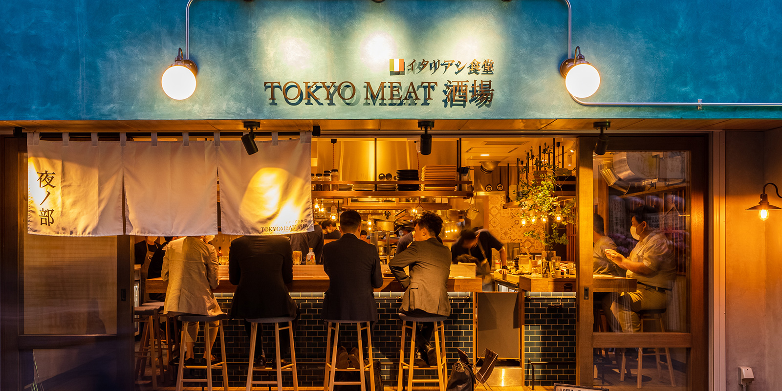 公式 Tokyo Meat 酒場 練馬店 昼はパスタ 夜はイタリア小皿料理とお酒を楽しむ練馬のちょっと良い酒場